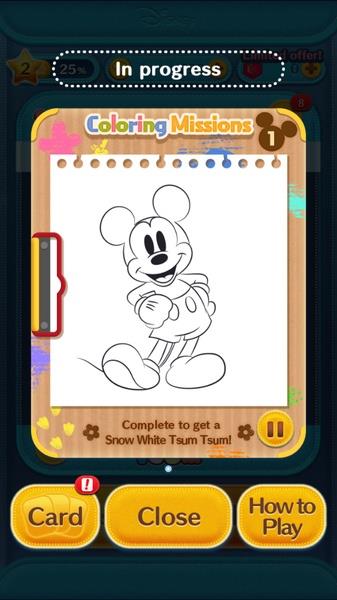 LINE: Disney Tsum Tsum Capture d'écran 3