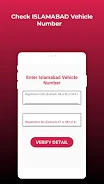 Schermata Vehicle Verification Detail 2