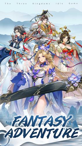 Schermata Eastern War Saga 0