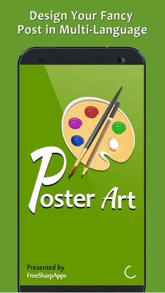 Post Maker - Fancy Text Art应用截图第0张