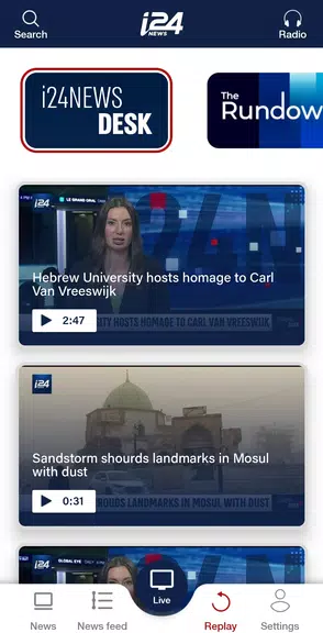 i24NEWS Zrzut ekranu 2