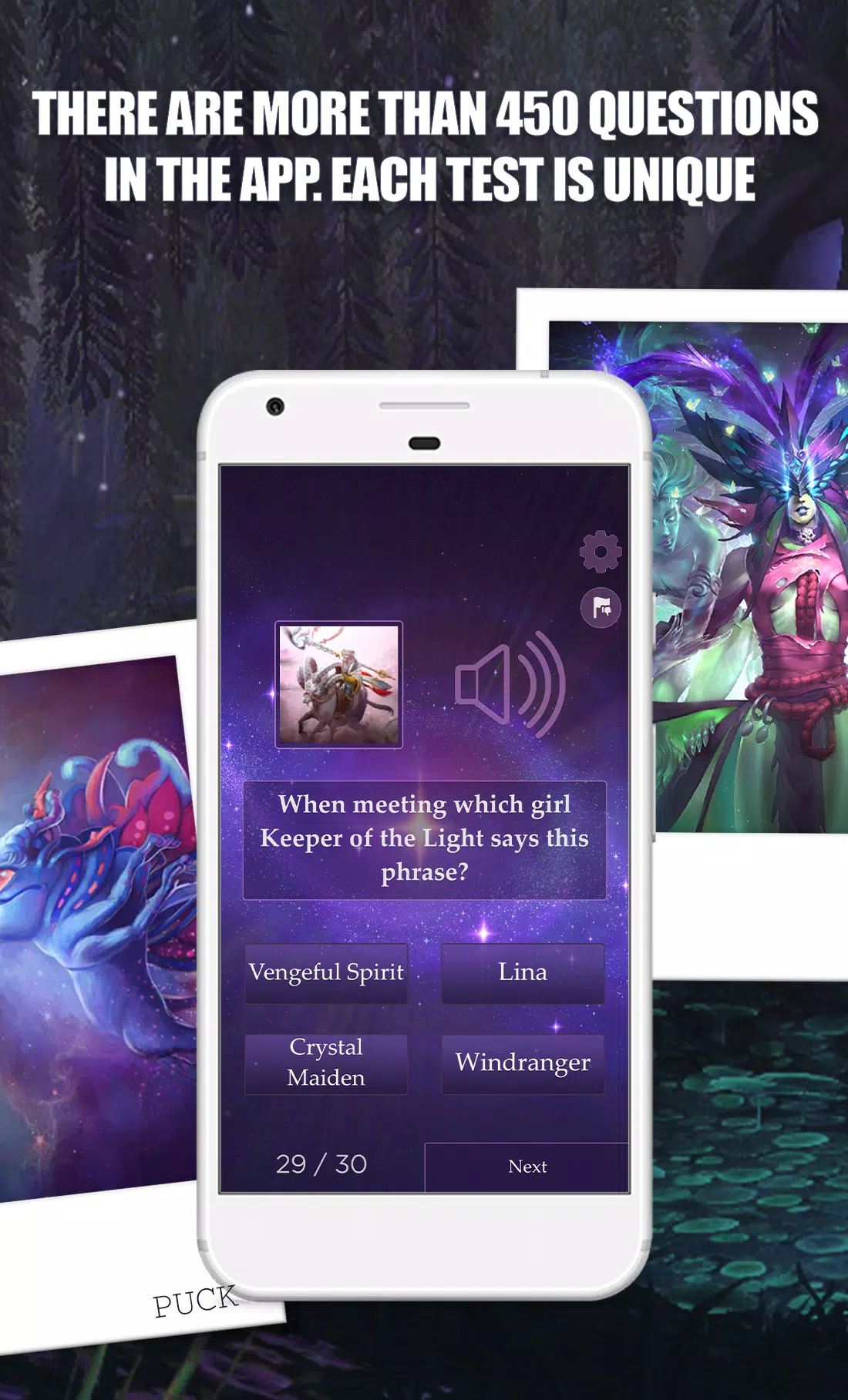 Dota 2 Test應用截圖第2張