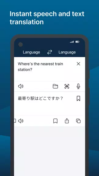 DeepL: translate & write スクリーンショット 1