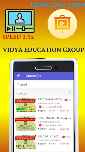 VIDYA EDUCATION by RAHUL SIR Screenshot 1