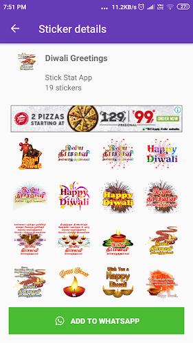 Tamil Stickers: WAStickerApps Скриншот 1