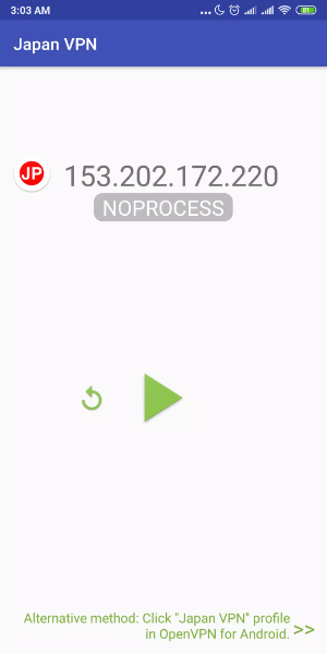 Japan VPN - Get Japanese IP ဖန်သားပြင်ဓာတ်ပုံ 0