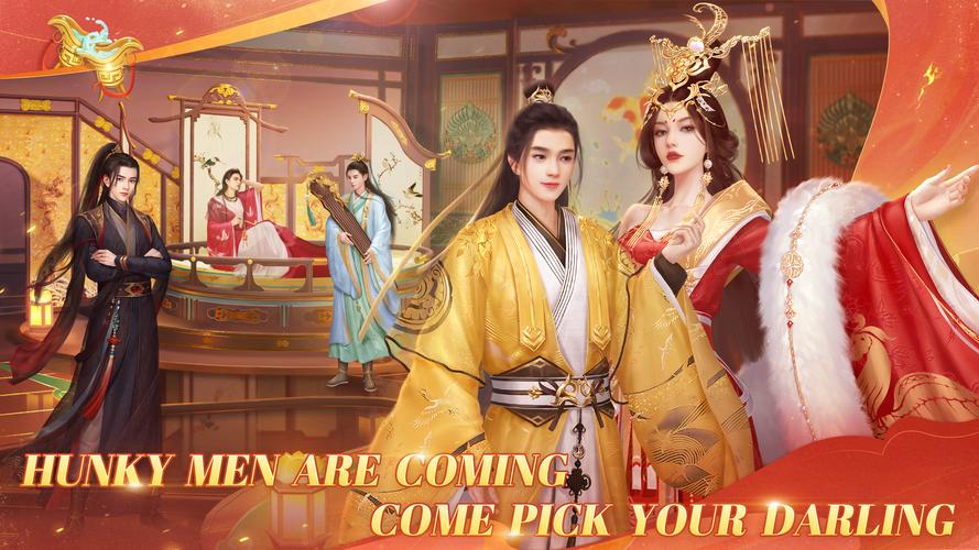 アイアム皇帝-コラボ中! Captura de tela 1