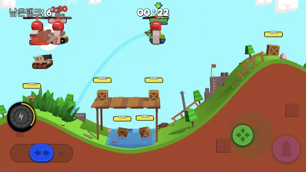 BOOM Tank Showdown Screenshot 2