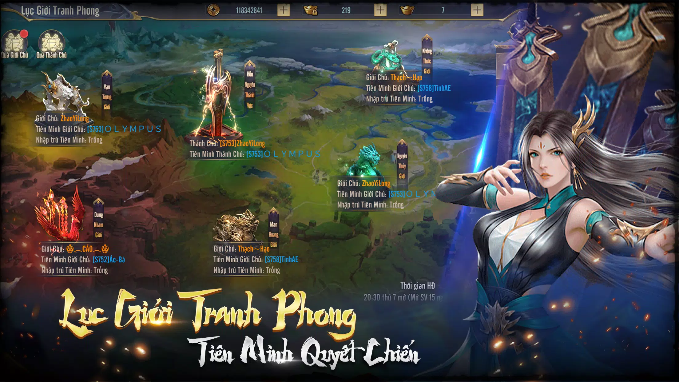 Trảm Tiên Quyết - Tru Tiên 5.0应用截图第1张