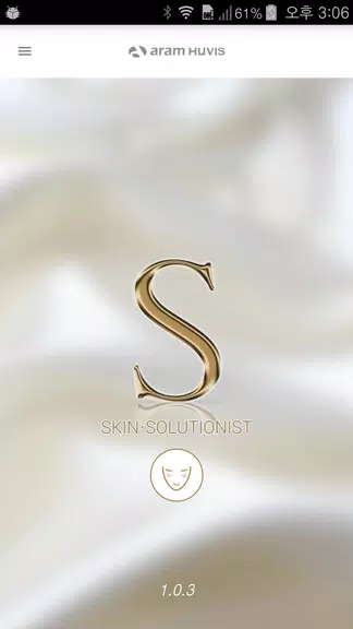 Solutionist - Aramhuvis ภาพหน้าจอ 0