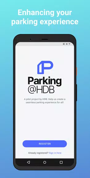 Parking@HDB 스크린샷 0