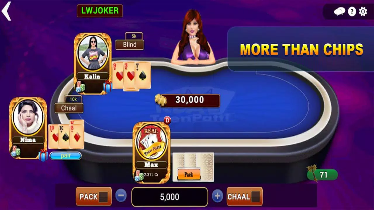 Real Teen Patti 스크린샷 3