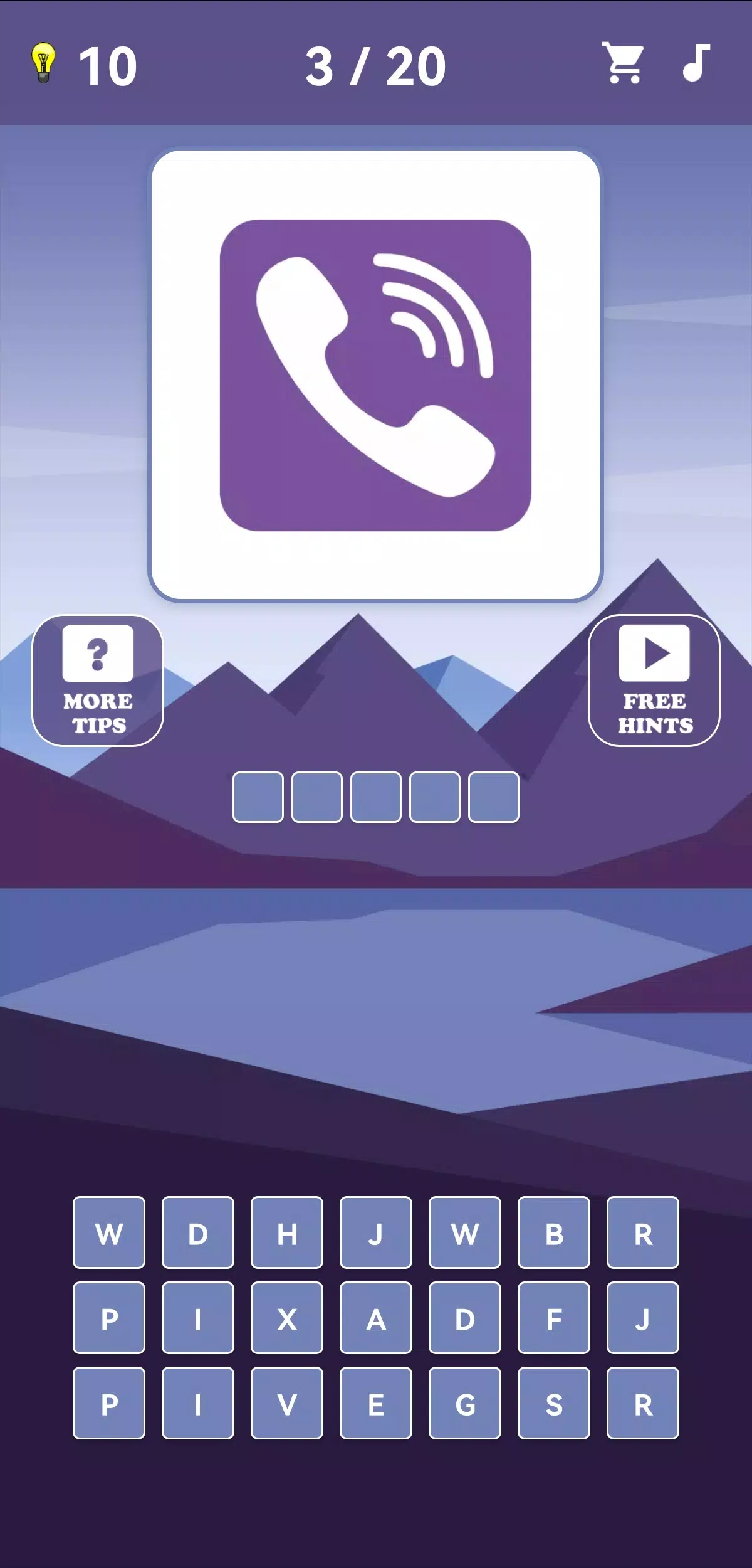 Quiz - Logo Game 스크린샷 2