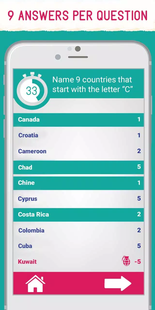 9Guess 스크린샷 2