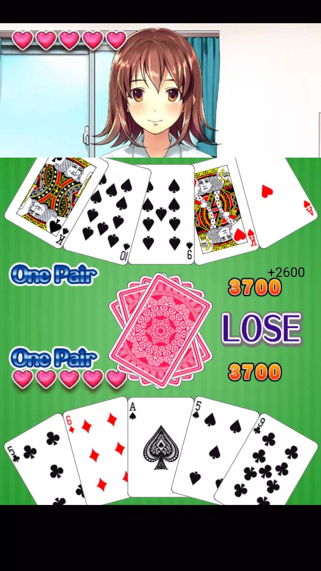 Girl’s Poker (Trial Version) ภาพหน้าจอ 1