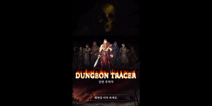 Следите за победой в мрачном темном подземелье с Tracer Dungeon