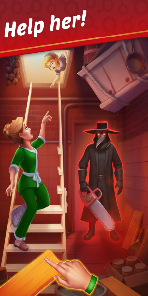 奇屋尋蹤應用截圖第0張