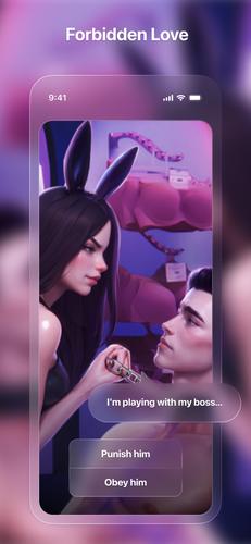 Love Unlocked Capture d'écran 2
