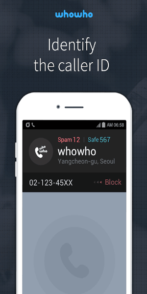whowho 스크린샷 0
