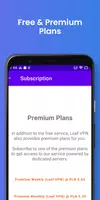 Leaf VPN: stable, unlimited Скриншот 2