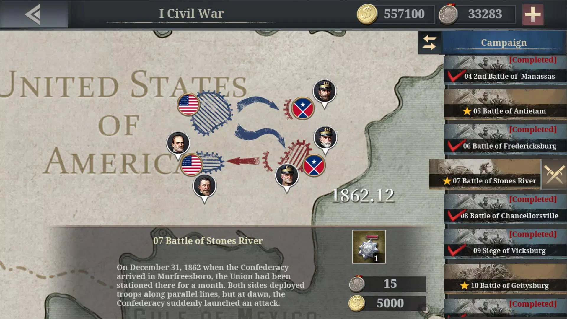 European War 6: 1914 스크린샷 2
