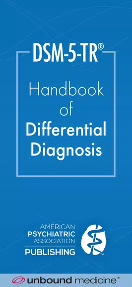 DSM-5-TR Differential Dx Captura de pantalla 0