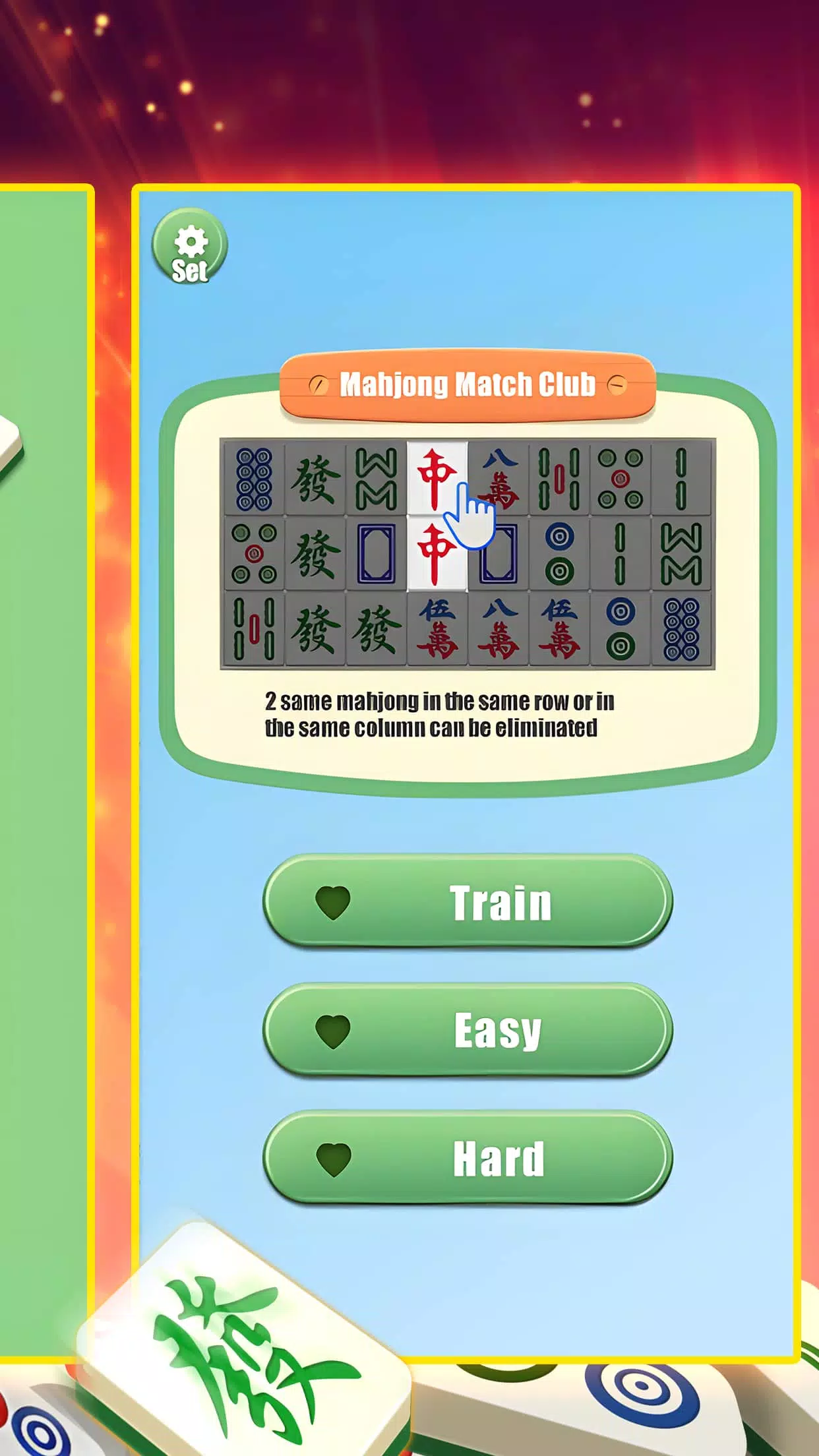 JinJi Mahjong স্ক্রিনশট 1