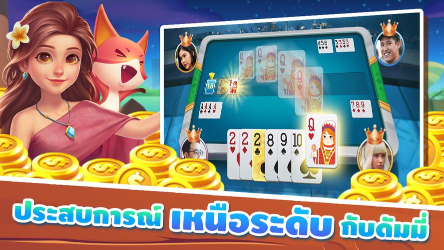 ดัมมี่ Dummy ZingPlay - เกมไพ่ Captura de tela 0