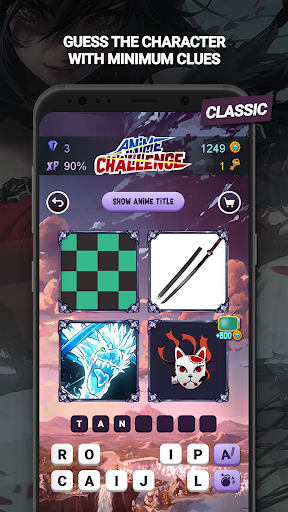 Anime Challenge - Anime Quiz Game 스크린샷 1