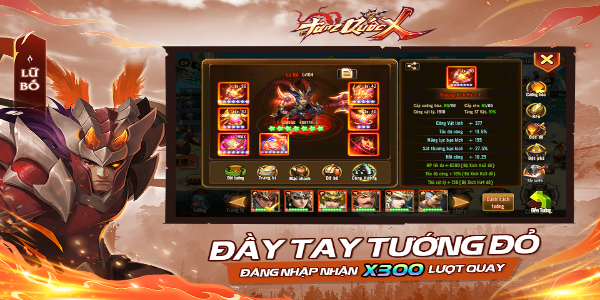TAM QUỐC X ဖန်သားပြင်ဓာတ်ပုံ 1