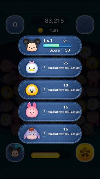 LINE: Disney Tsum Tsum স্ক্রিনশট 2