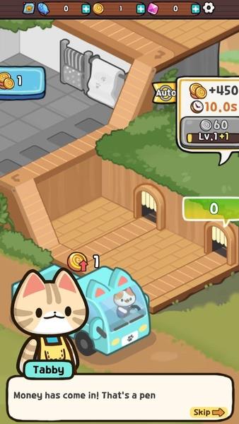 Idle Cat Tycoon ภาพหน้าจอ 0