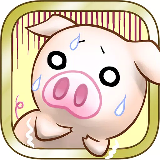 Piggy Clicker