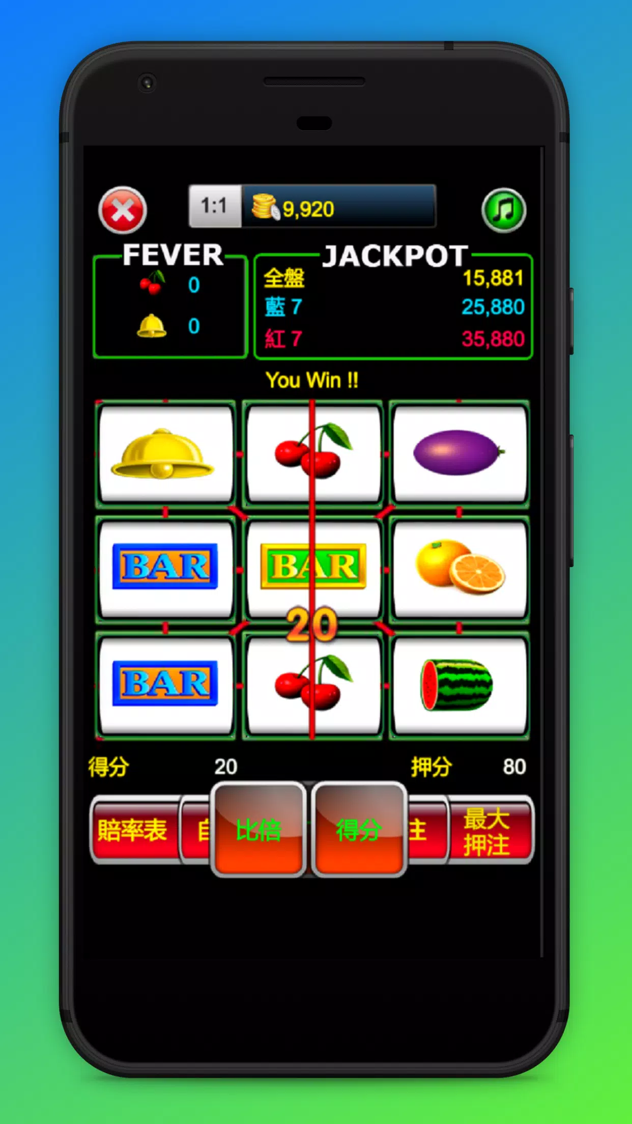 Super 97 Slot Machine,Roulette Ekran Görüntüsü 2