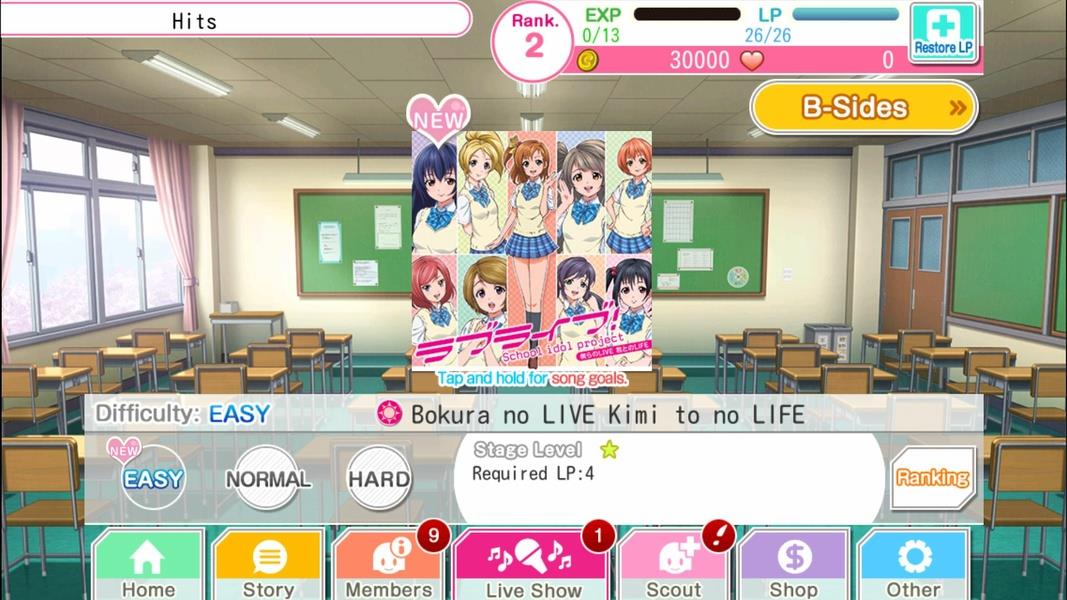 Love Live! School idol festival Tangkapan skrin 1