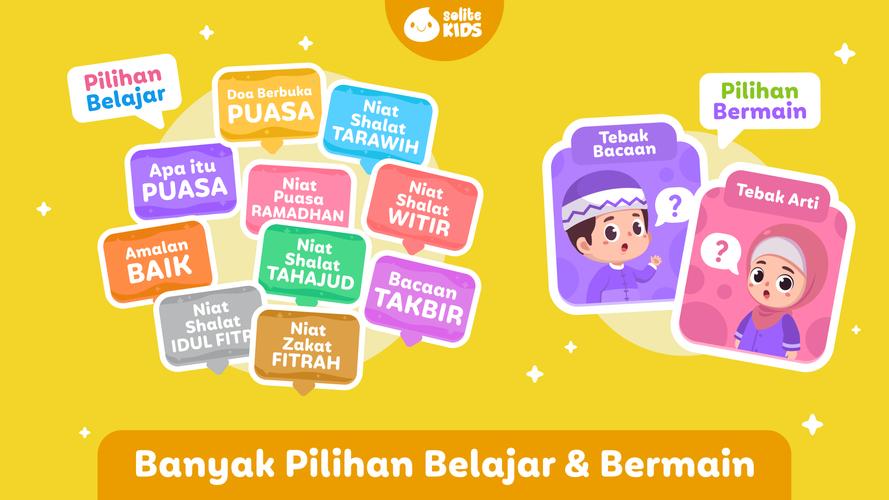 Petualangan Ramadhan Captura de tela 1