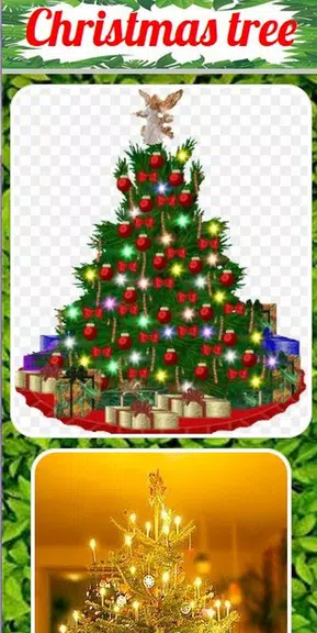 Christmas tree應用截圖第0張