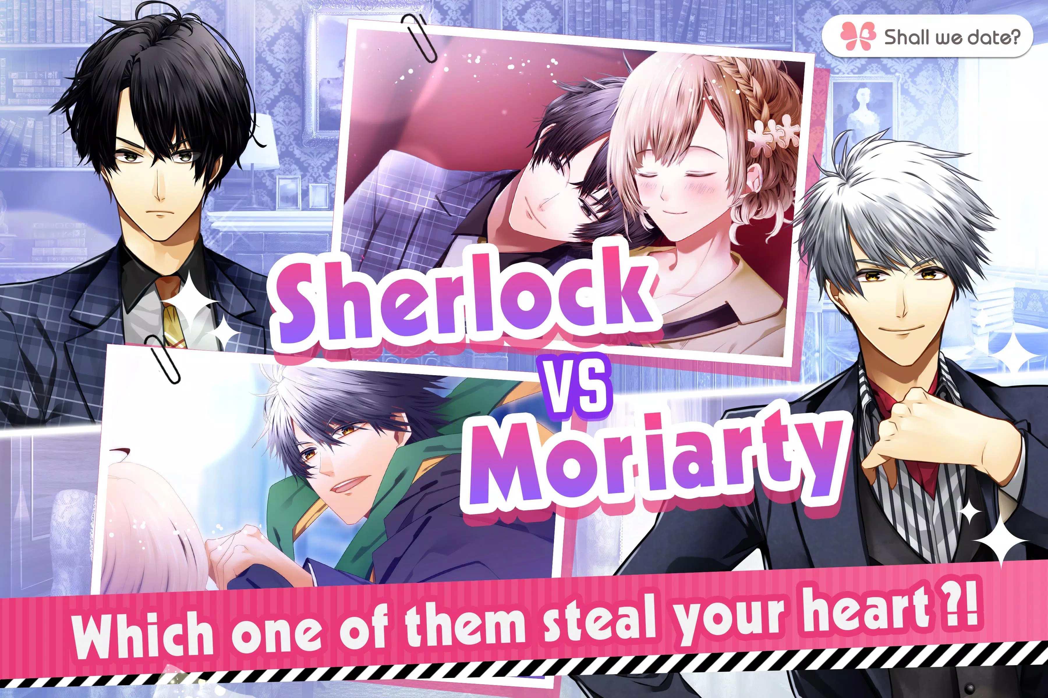 Guard me, Sherlock! - otome スクリーンショット 2