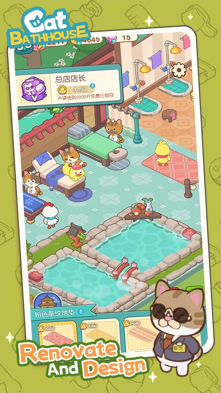 Cat Bathhouse Screenshot 1