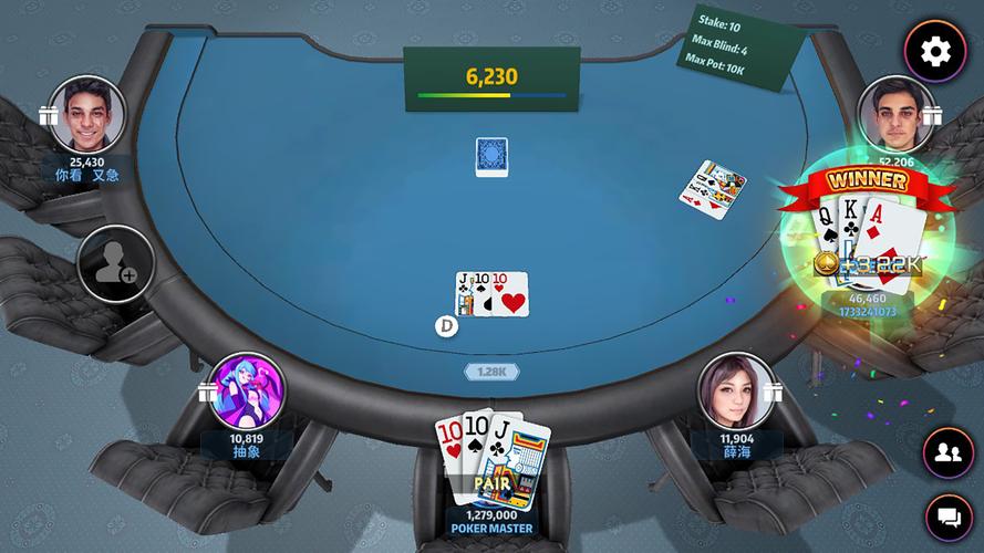 Schermata Poker Master 0