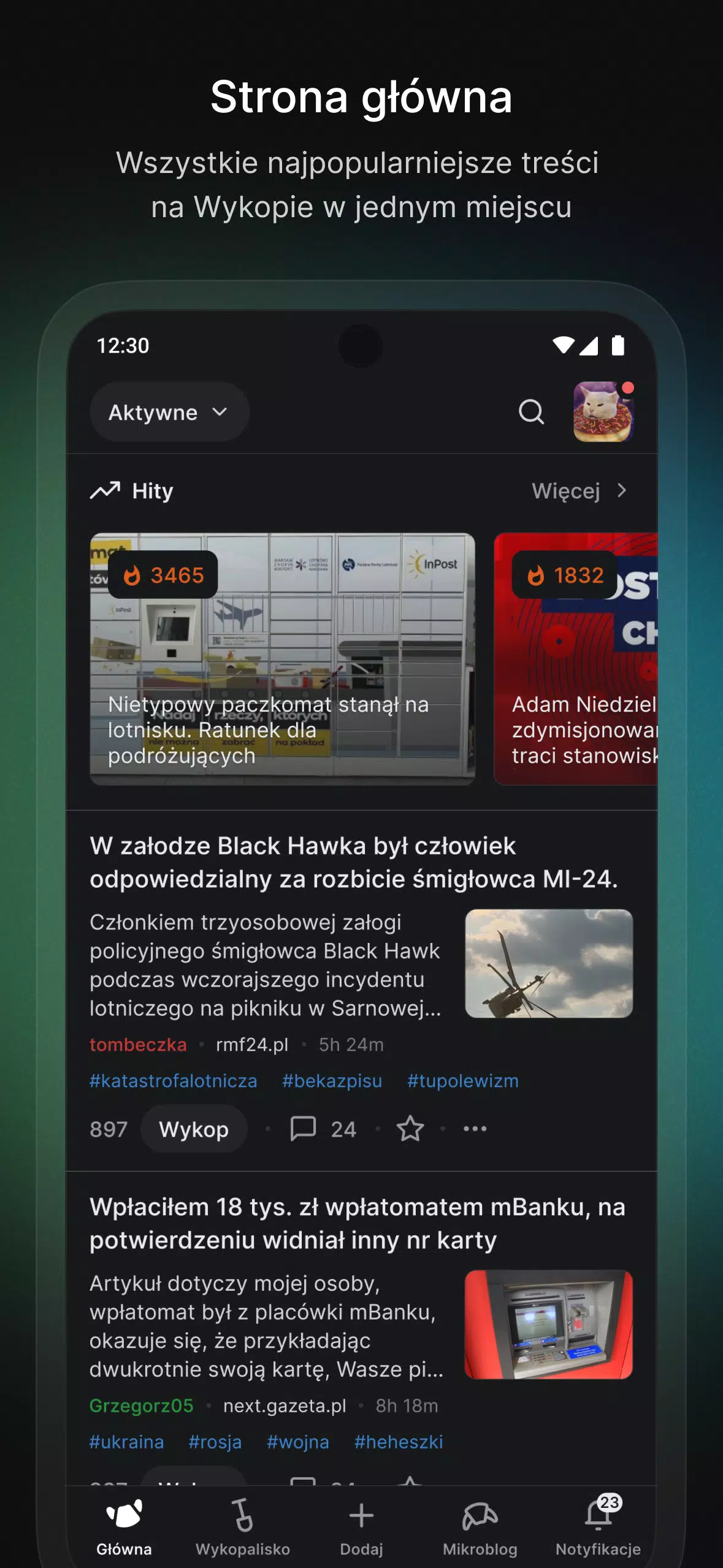 Wypiek应用截图第0张