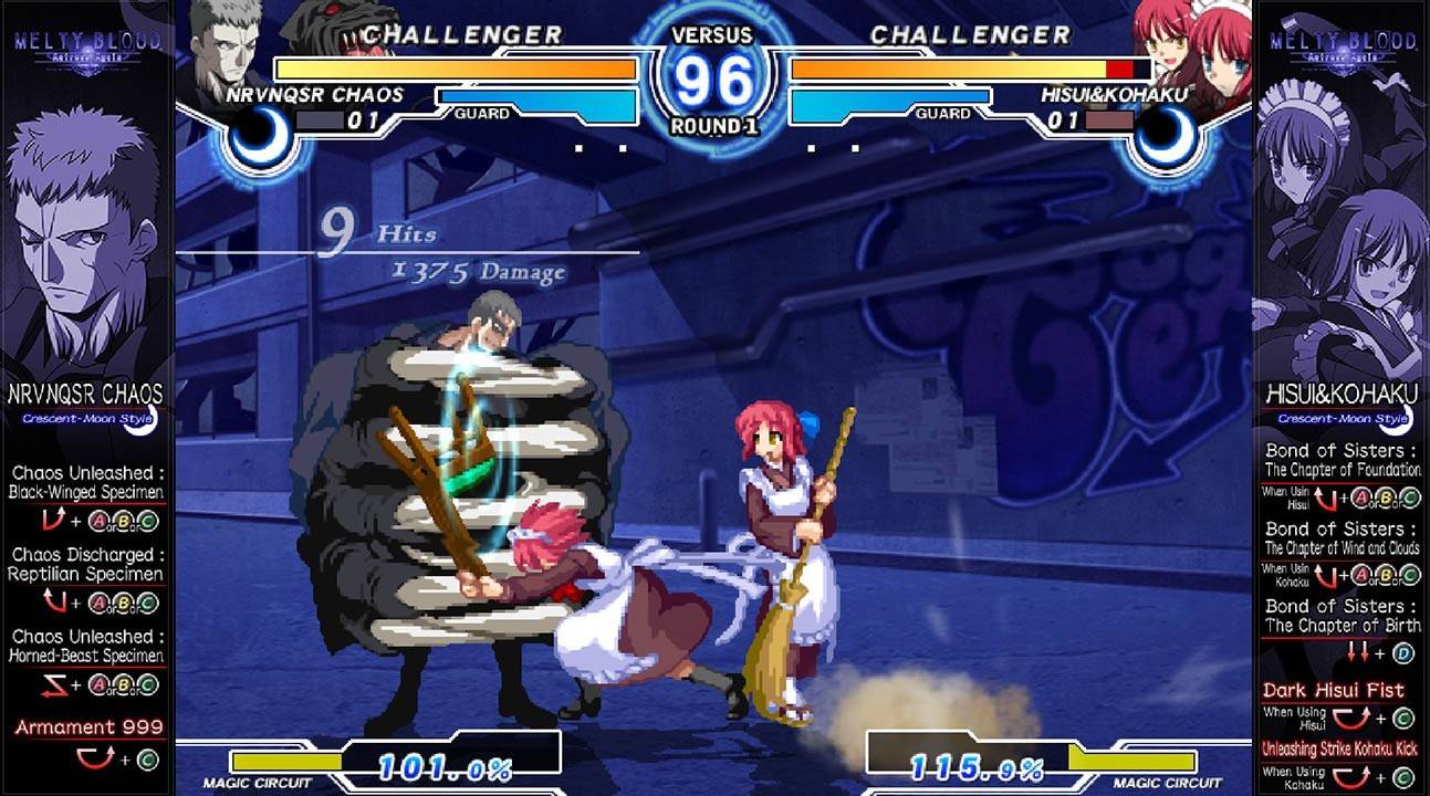 Melty Blood Actress는 다시 현재 코드입니다