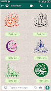 Schermata Islamic Sticker: WAStickerApps 2