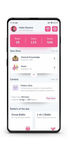 Elite Quiz Скриншот 0