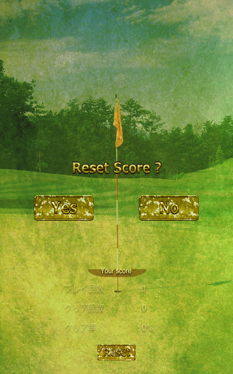 Golf(Solitaire) Screenshot 3