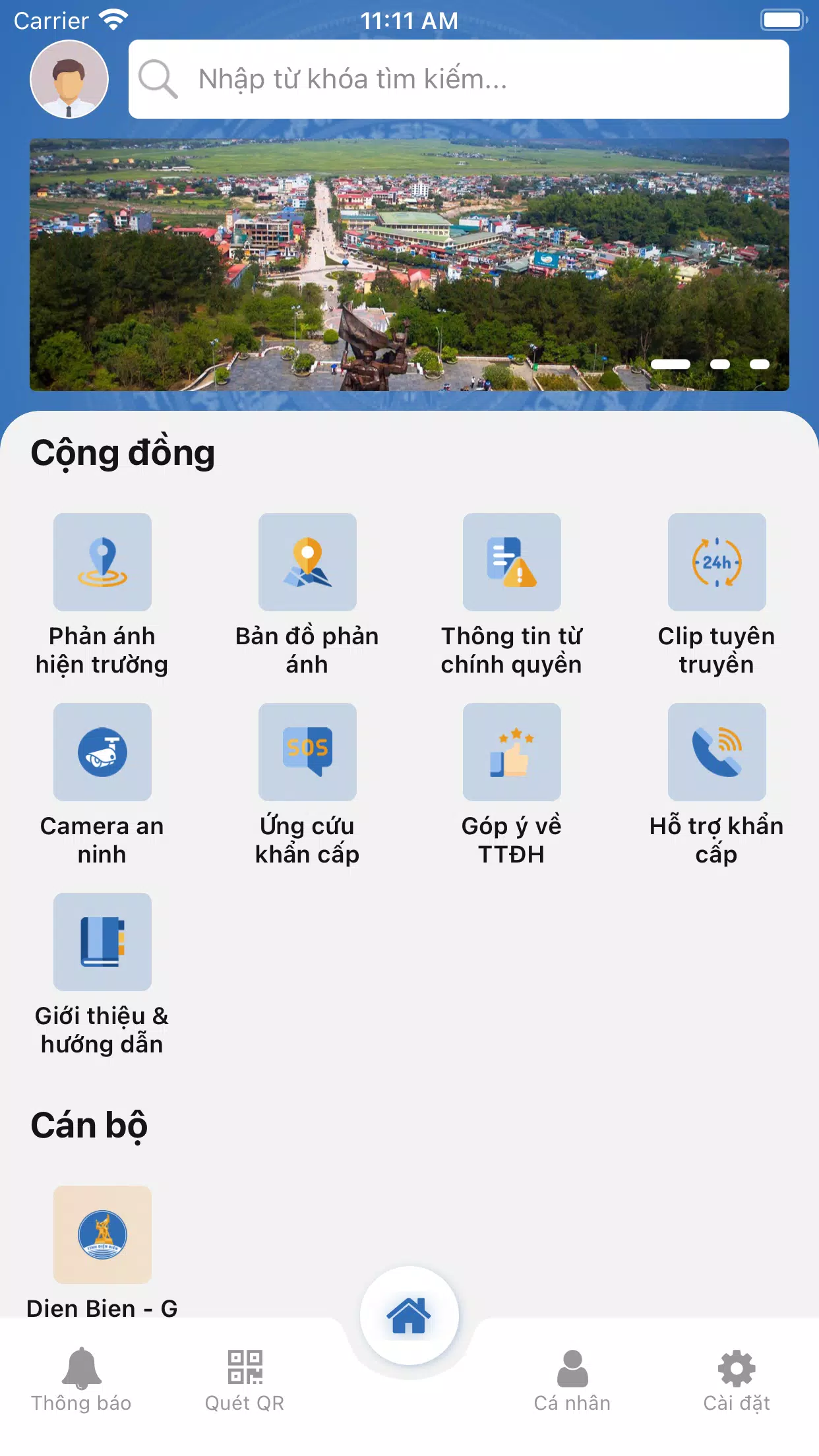 Điện Biên Smart應用截圖第0張