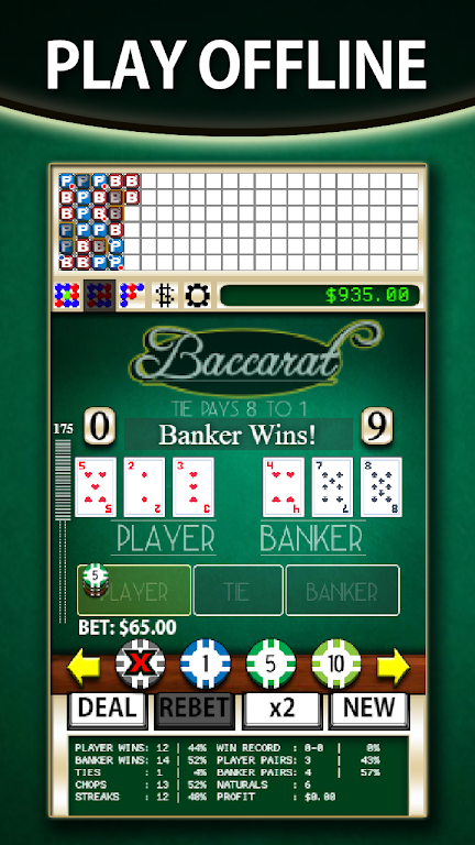 Baccarat Simulator Captura de tela 1