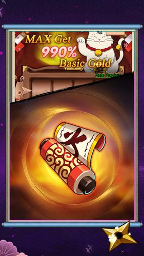 Genjutsu Warrior 스크린샷 2