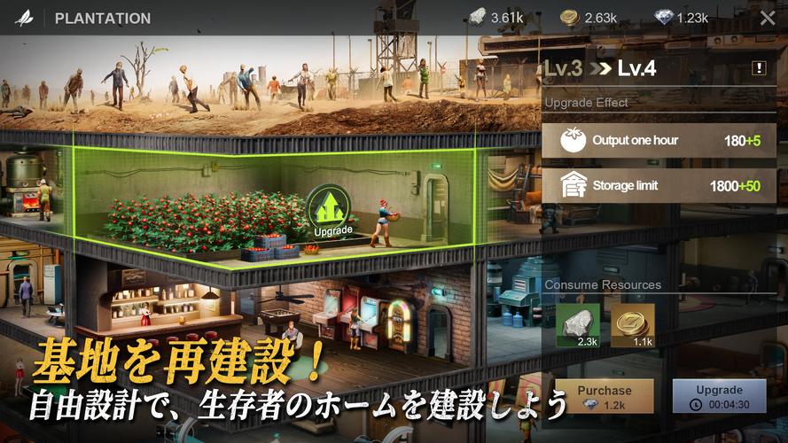 ラストフォート：サバイバル Ảnh chụp màn hình 2