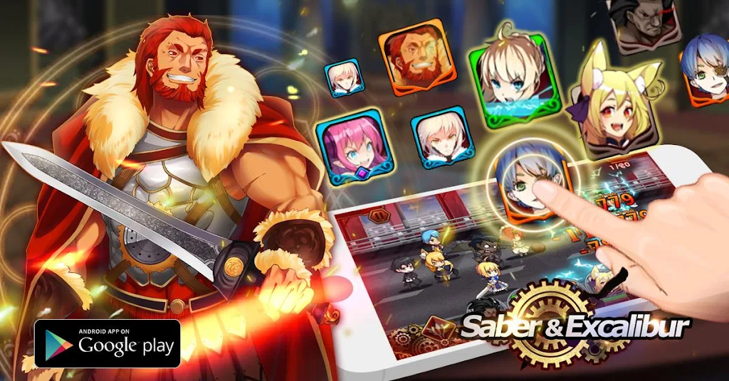Saber And Excalibur ภาพหน้าจอ 2